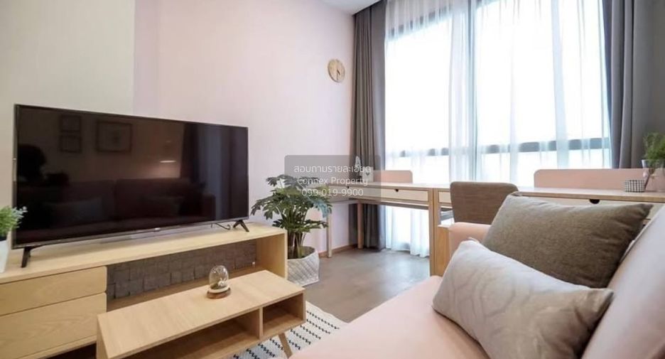 Wohnung zum Kauf mit 1 Zimmer in Bang Rak, Bangkok