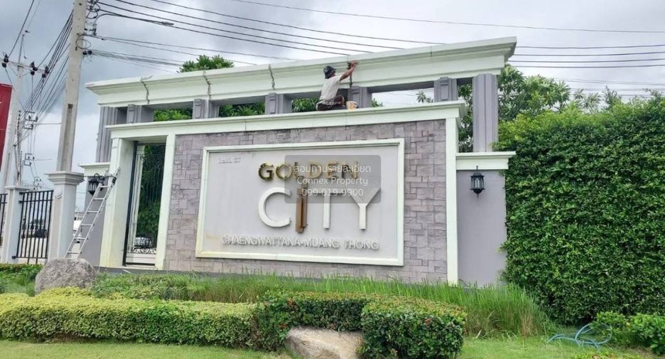 For sale 4 ベッドルーム townhouse in Pak Kret, Nonthaburi