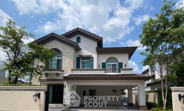 For rent and for sale 4 bedrooms house in Bang Khen, Bangkok