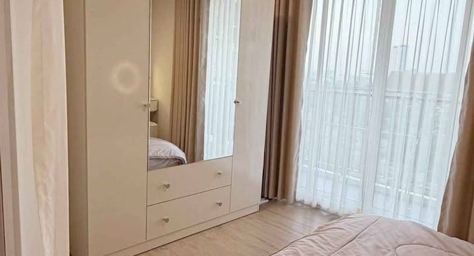 Condo en venta de 1 habitaciones en Chatuchak, Bangkok