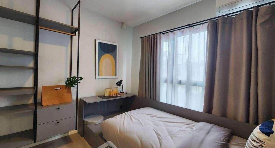 À louer 2 chambres condo à Phasi Charoen, Bangkok