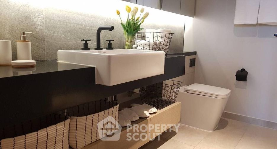 Продажа 1 кровать кондо в Щаттхана, Бангкок