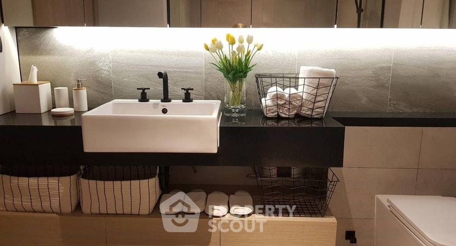Продажа 1 кровать кондо в Щаттхана, Бангкок