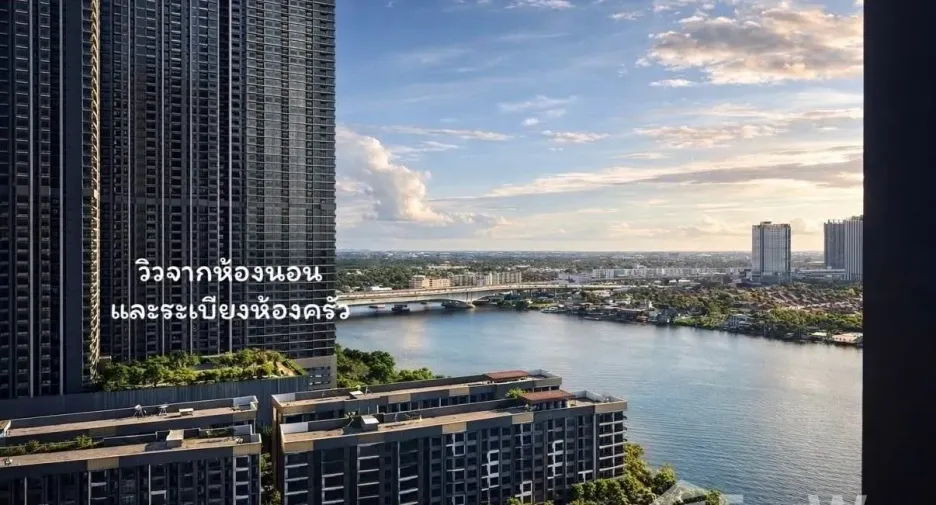 Wohnung zum Kauf mit 1 Zimmer in Mueang Nonthaburi, Nonthaburi