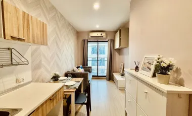 Wohnung zum Kauf mit 1 Zimmer in Mueang Nonthaburi, Nonthaburi