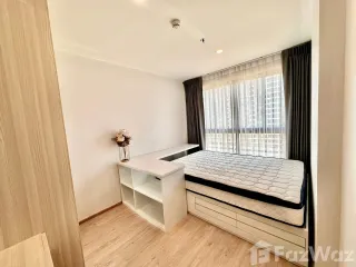 For rent 2 bedrooms condo in Bang Na, Bangkok