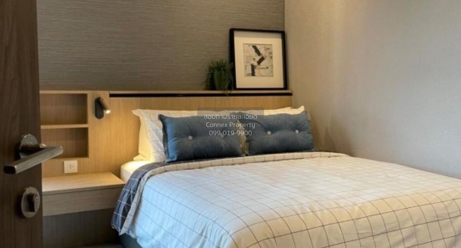 Condo en alquiler de 2 habitaciones en Bang Na, Bangkok