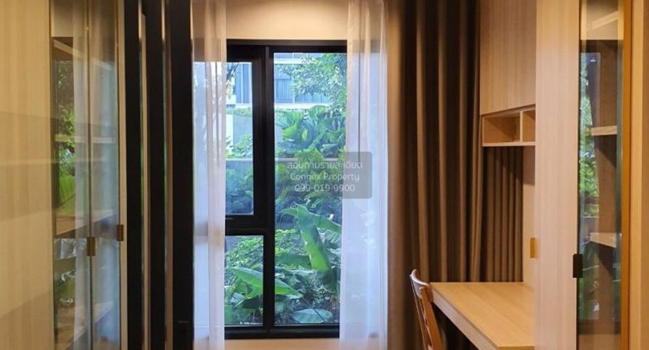 Wohnung zur Miete mit 1 Zimmer in Chatuchak, Bangkok