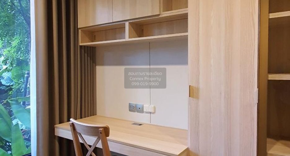 Wohnung zur Miete mit 1 Zimmer in Chatuchak, Bangkok
