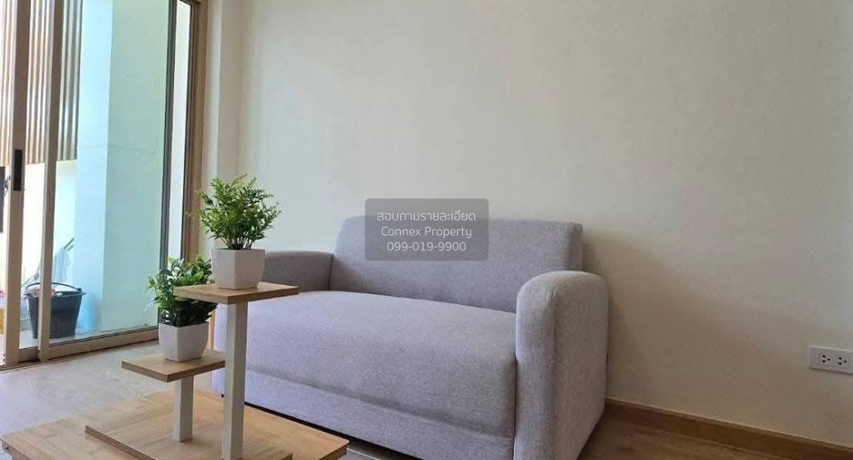 Casa adosada en venta de 3 habitaciones en Bang Bua Thong, Nonthaburi