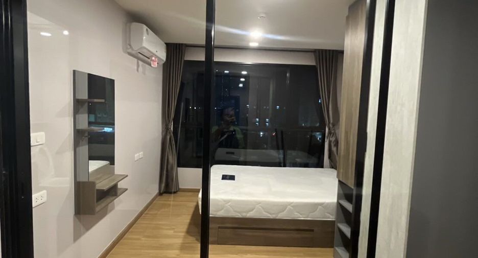 出租 公寓 公寓 在 Mueang Samut Prakan, Samut Prakan