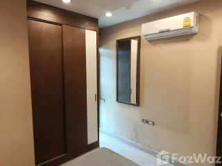 Wohnung zum Kauf und zur Miete mit 1 Zimmer in Mueang Chiang Mai, Chiang Mai