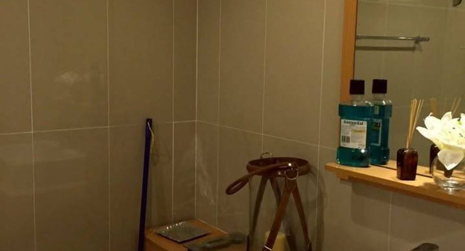 Продажа 1 кровать кондо в Щаттхана, Бангкок