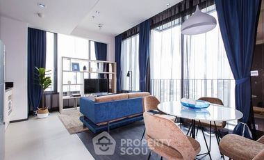 Продажа 2 спальни кондо в Кхлонг Тоеи, Бангкок