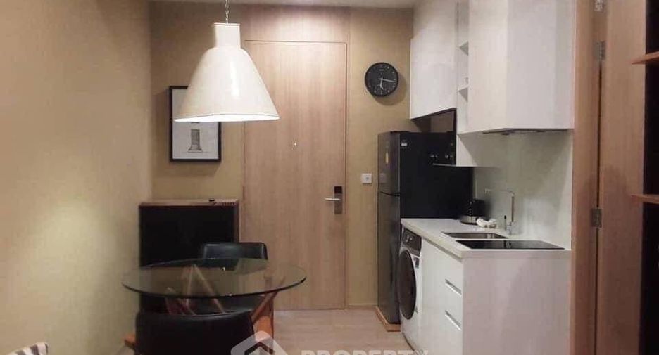À vendre 1 chambre condo à Khlong Toei, Bangkok