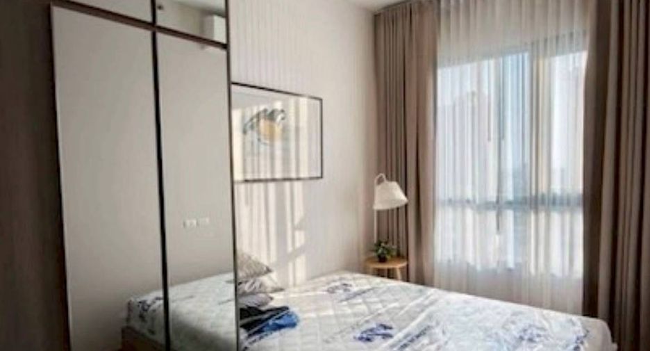 À louer et à vendre 1 chambre condo à Watthana, Bangkok