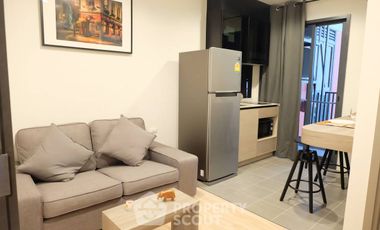 Продажа 1 кровать кондо в Банг Капи, Бангкок