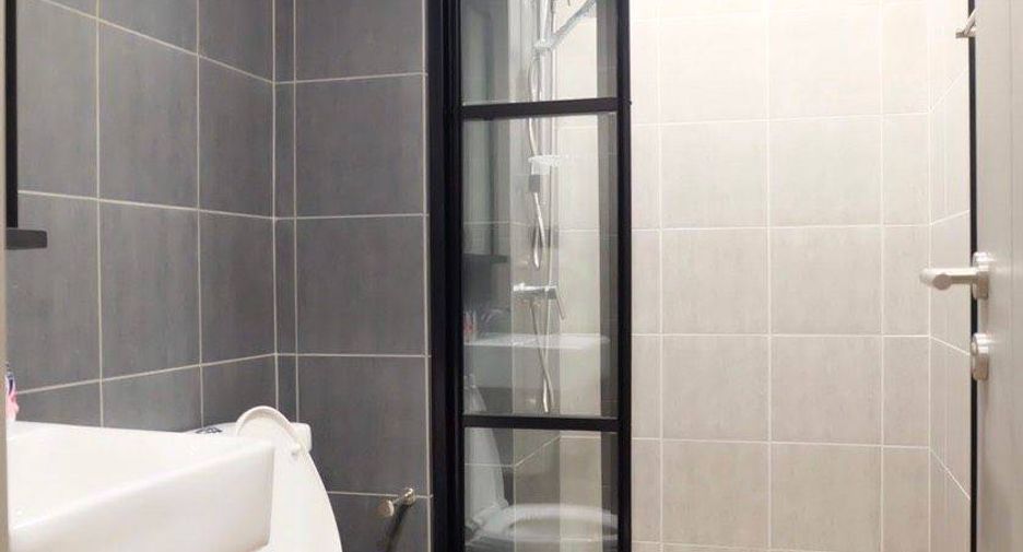 Продажа 1 кровать кондо в Банг Капи, Бангкок