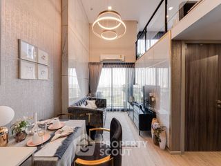 出售 2 卧室 公寓 在 Suan Luang, 曼谷