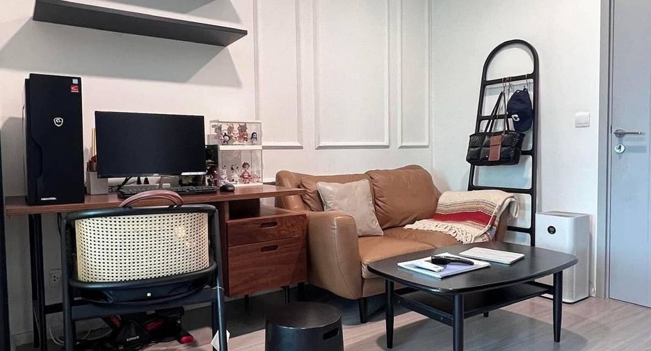 For sale 1 Beds condo in Din Daeng, Bangkok