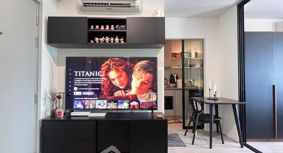 For sale 1 Beds condo in Din Daeng, Bangkok