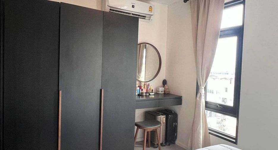 For sale 1 Beds condo in Din Daeng, Bangkok