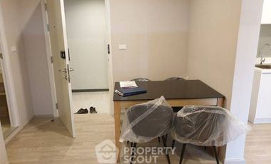 Wohnung zum Kauf mit 2 Zimmer in Suan Luang, Bangkok