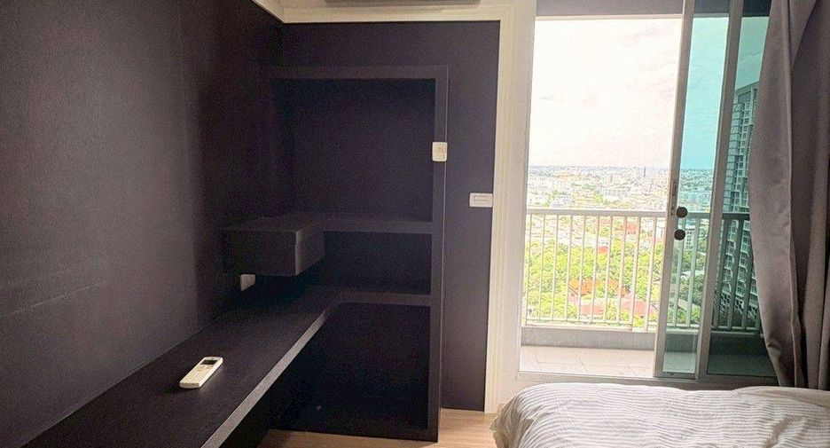For rent 1 bed condo in Phra Khanong, Bangkok