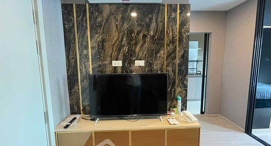 For sale 1 Beds condo in Din Daeng, Bangkok