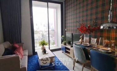 Condo en alquiler de 1 habitaciones en Watthana, Bangkok