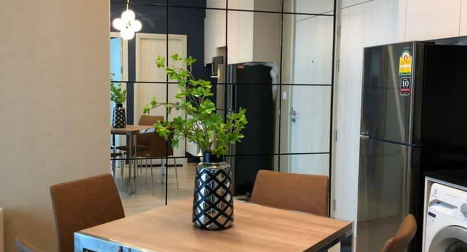 À vendre 2 chambres condo à Huai Khwang, Bangkok