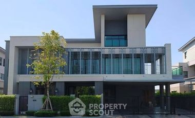 Продажа 5 спальни дом в Сапхан Сунг, Бангкок