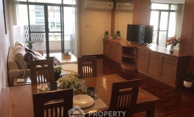 Condo en alquiler de 2 habitaciones en Watthana, Bangkok