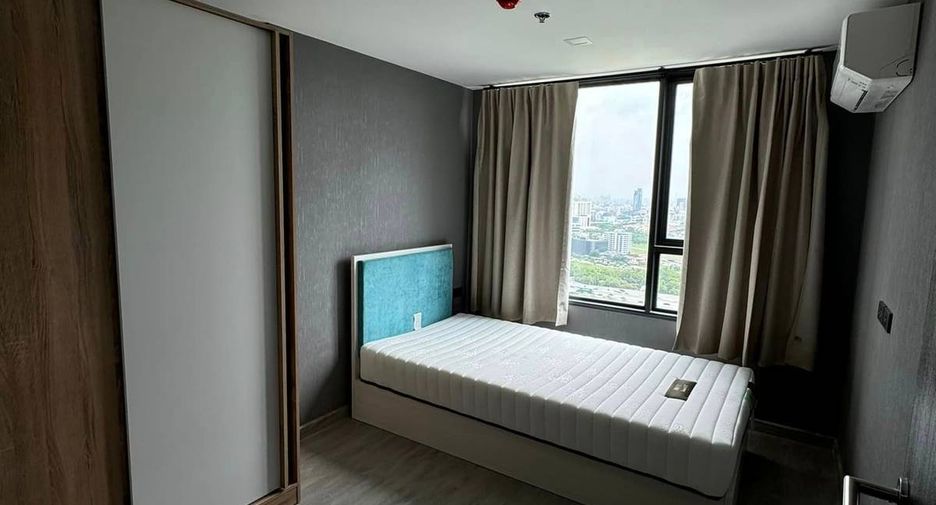 Condo en alquiler de 2 habitaciones en Suan Luang, Bangkok