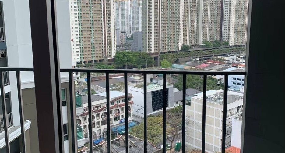 For rent 1 bed condo in Huai Khwang, Bangkok