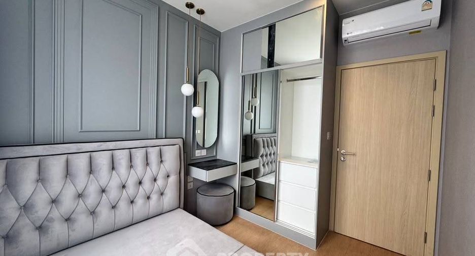 Condo en alquiler de 2 habitaciones en Watthana, Bangkok