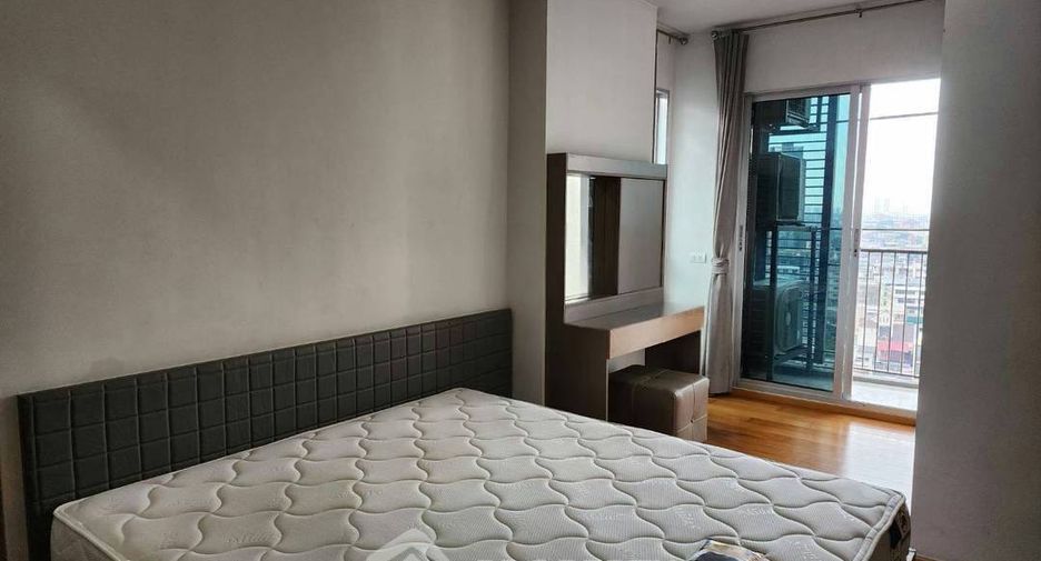Wohnung zur Miete mit 2 Zimmer in Khlong San, Bangkok
