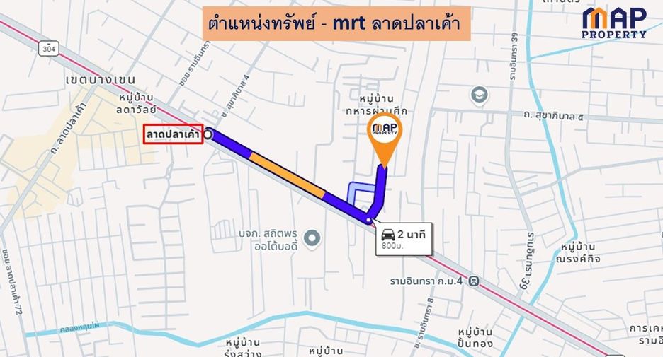 Reihenhaus zum Kauf mit 3 Zimmer in Bang Khen, Bangkok