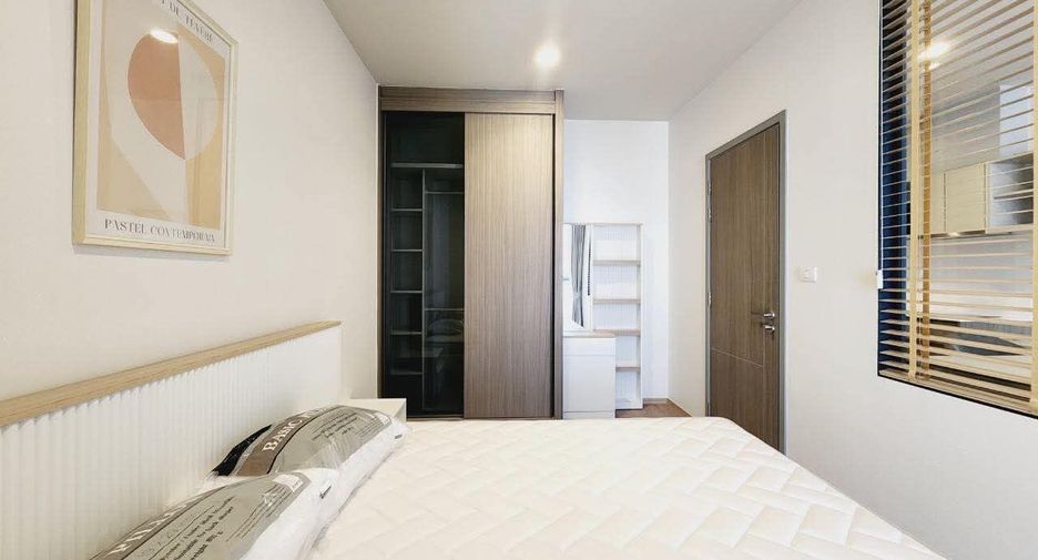 Condo en alquiler de 1 habitaciones en Sathon, Bangkok