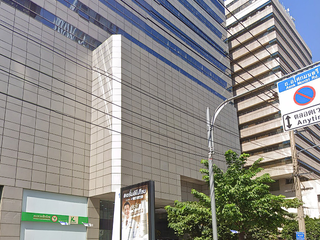 Büro zur Miete in Watthana, Bangkok