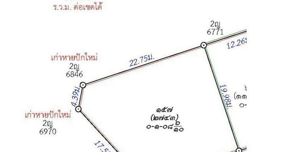 For sale land in Pratumnak, Pattaya