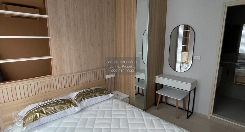 For rent 1 bed condo in Don Mueang, Bangkok