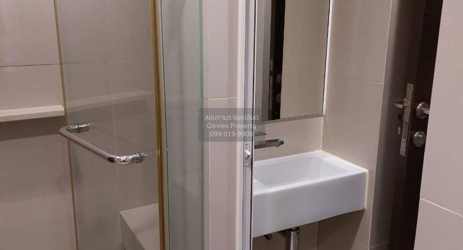 For rent 1 bed condo in Sathon, Bangkok