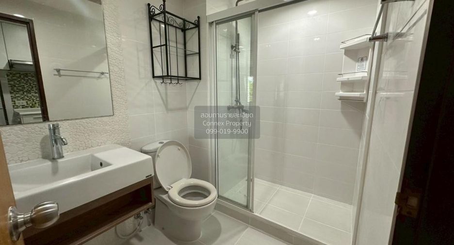 À louer 1 chambre condo à Huai Khwang, Bangkok