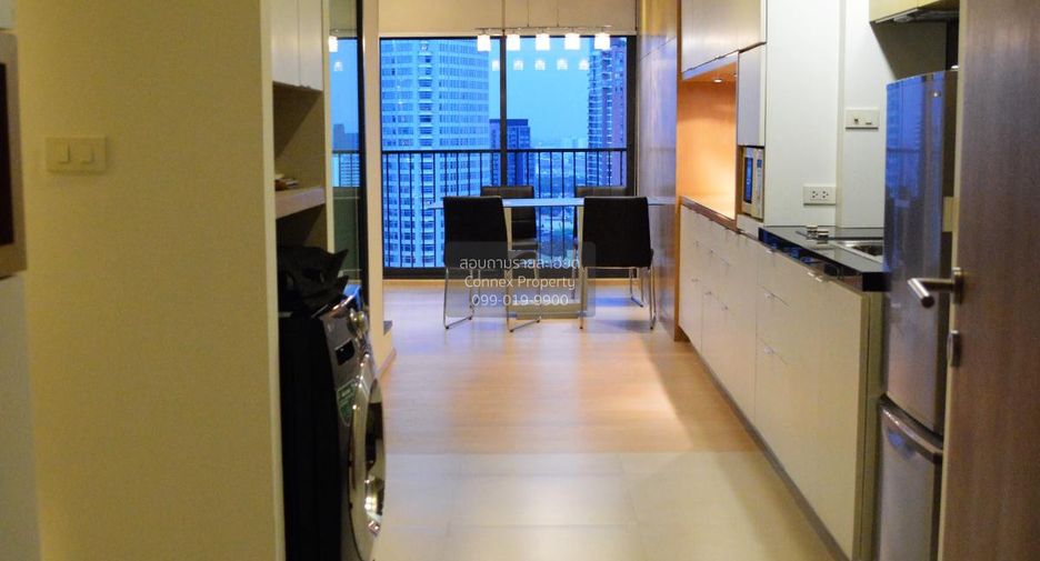 Аренда 1 кровать кондо в Кхлонг Тоеи, Бангкок