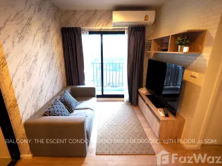 For rent 2 bedrooms condo in Mueang Chiang Mai, Chiang Mai