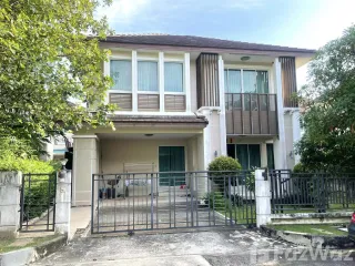 Продажа и аренда 3 спальни дом в Лат Крабанг, Бангкок