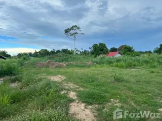 Terreno en venta en Bang Saray, Pattaya