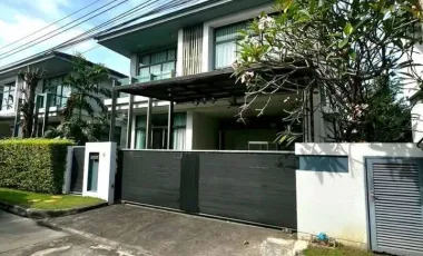 Продажа 3 спальни дом в Банг Капи, Бангкок
