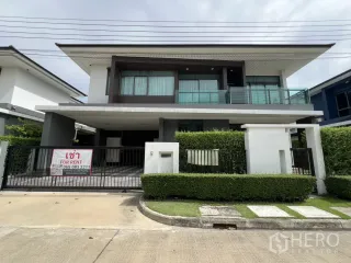 出租 4 卧室 独立屋 在 Bang Kapi, 曼谷